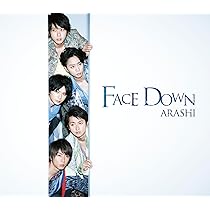 嵐 - 大野智 face down 写真 23枚 ❂値下げしました 嵐 大野智 公式写真 Face Down 4枚セット - メルカリ